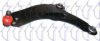 TRICLO 775471 Track Control Arm